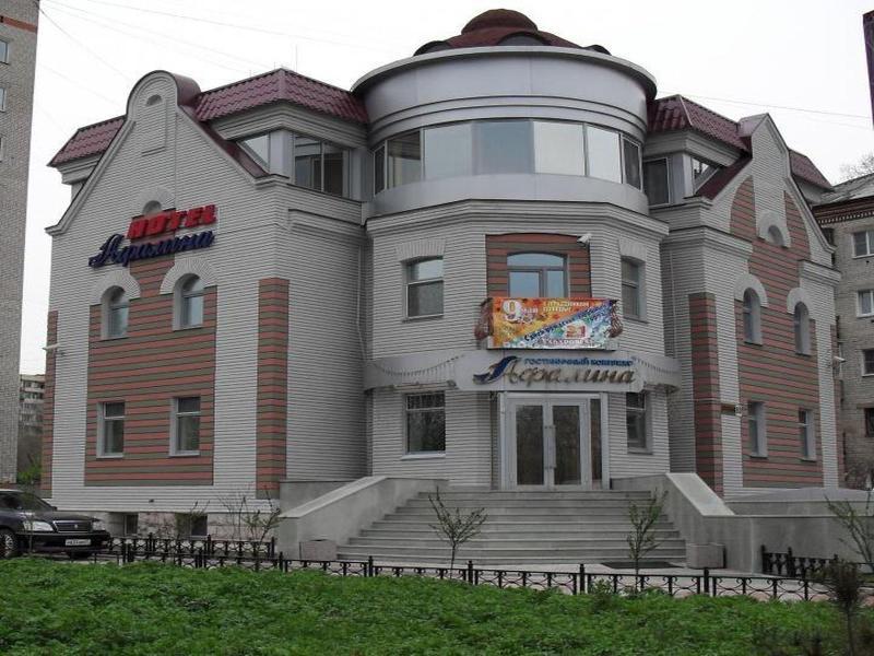 Afalina Hotel Khabarovsk Ngoại thất bức ảnh